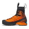 SCARPA RIBELLE TECH 2.0 HD BLACK-ORANGE